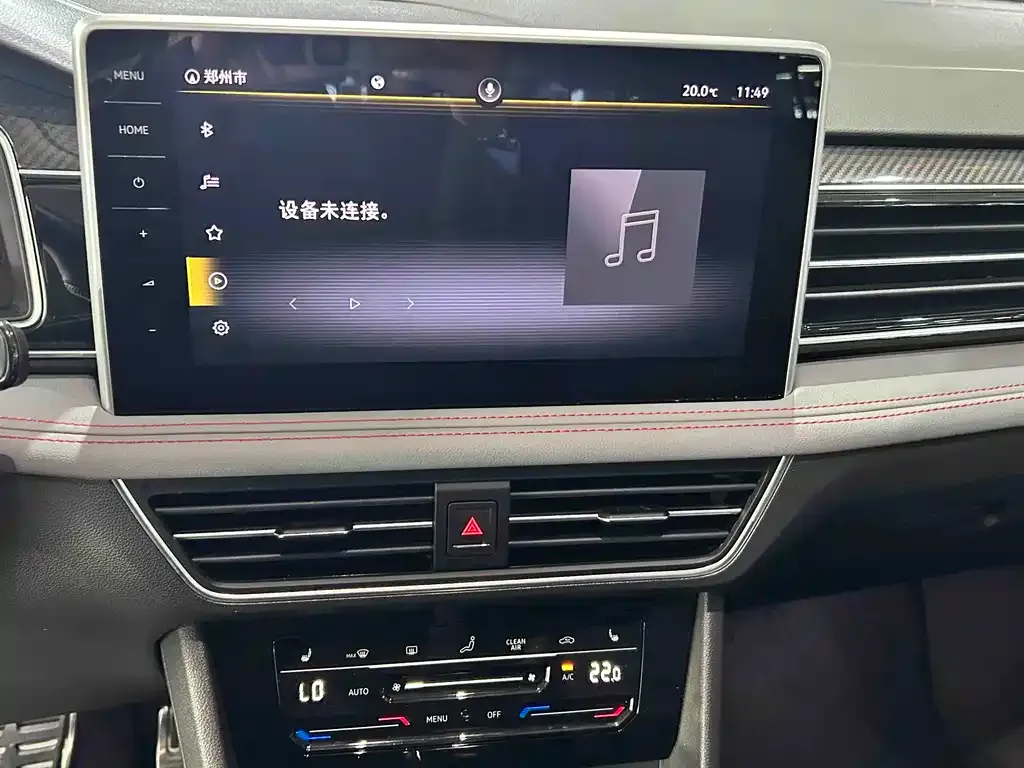 Volkswagen Tiguan X 2023 из CN, фото 10
