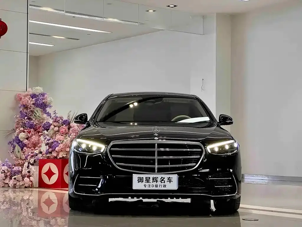 Mercedes-Benz S-Class — фото 1