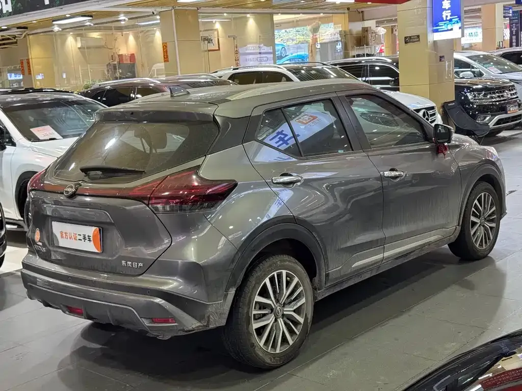 Nissan Kicks 2023 из CN, фото 7