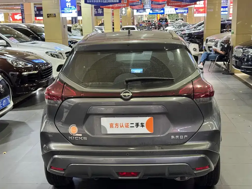 Nissan Kicks 2023 из CN, фото 10