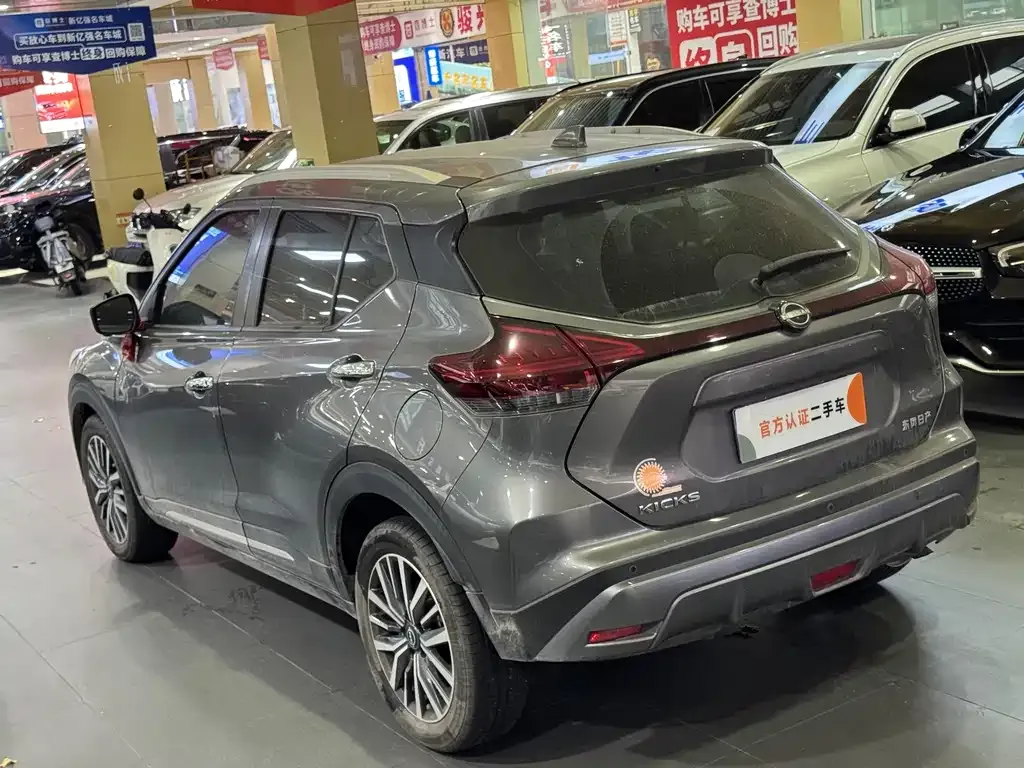 Nissan Kicks 2023 из CN, фото 6