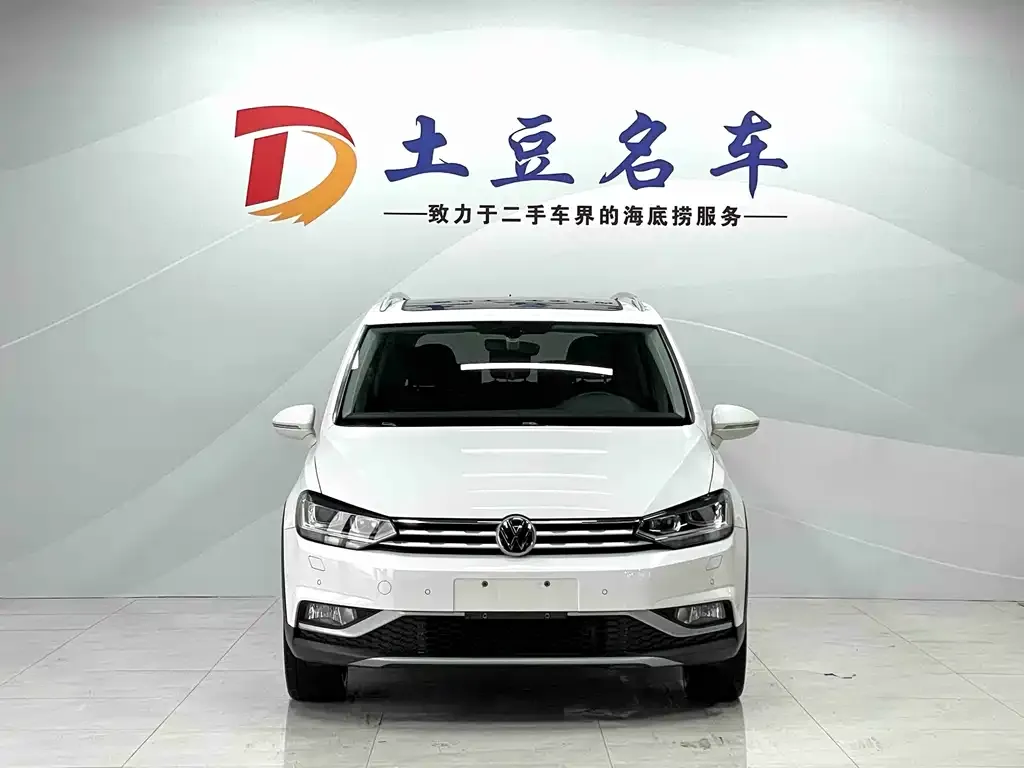 Volkswagen Touran 2022 из CN, фото 2