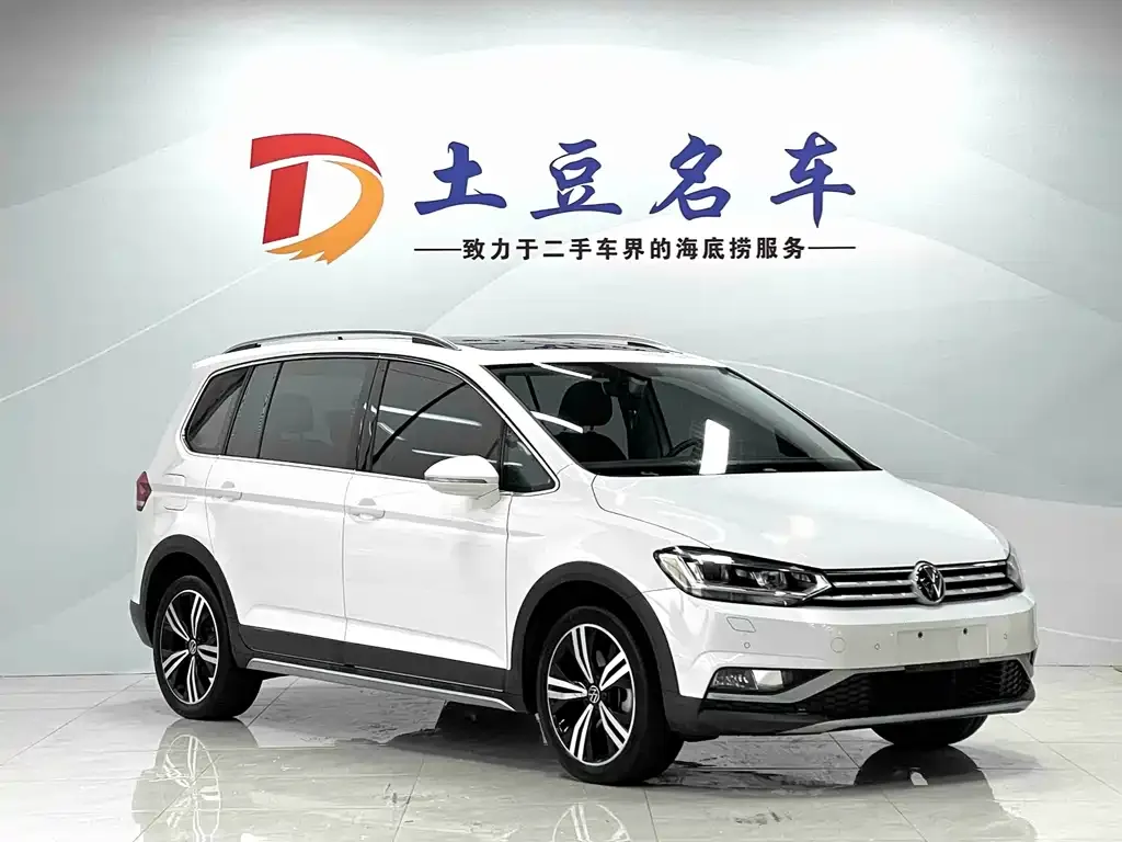 Volkswagen Touran 2022 из CN, фото 6