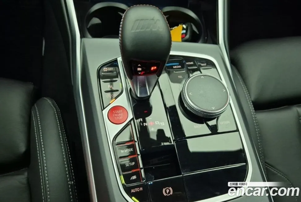 BMW M2 2026 из KR, фото 10