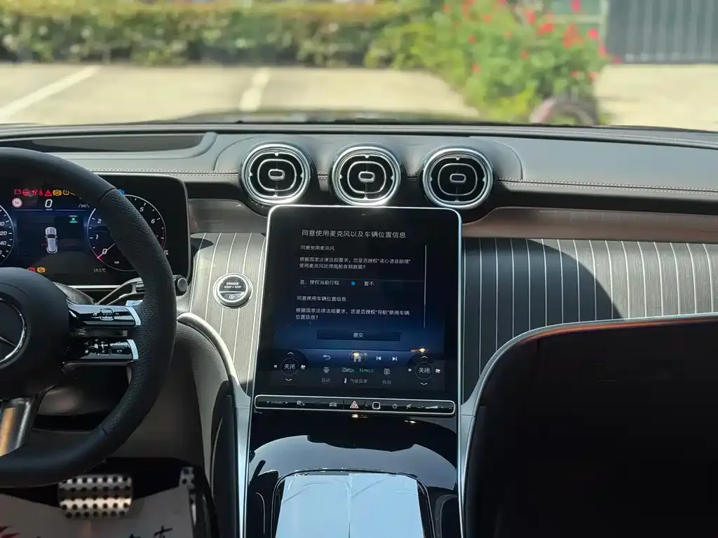 Mercedes-Benz GLC 2025 из CN, фото 4