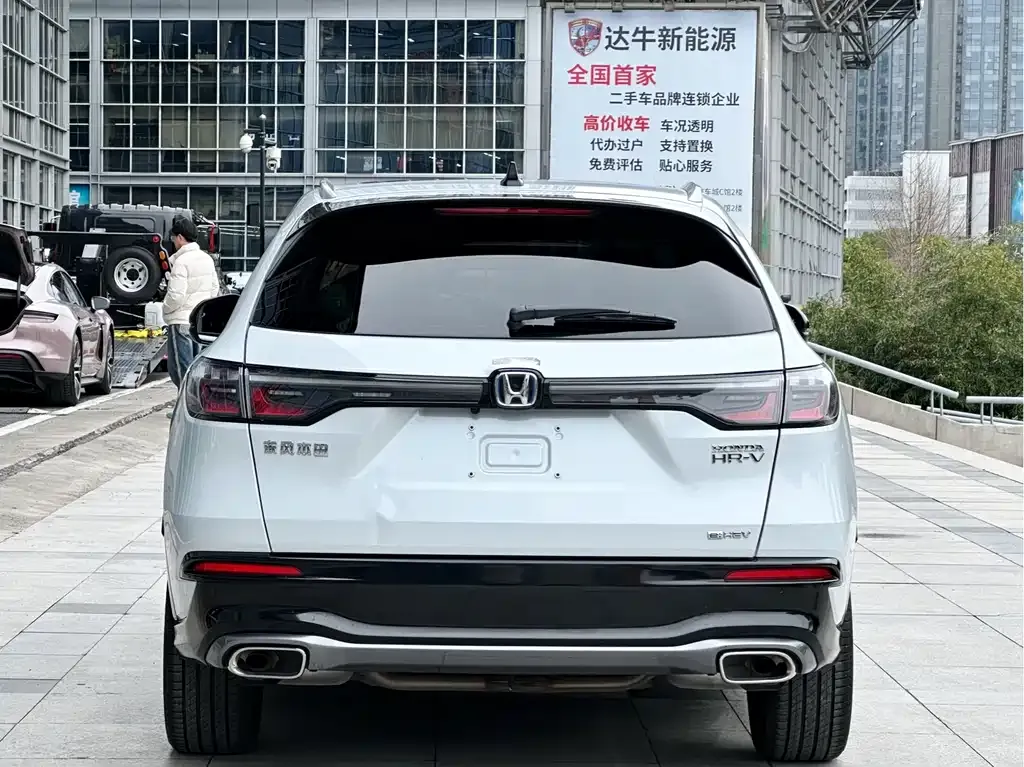 Honda HR-V 2023 из CN, фото 5