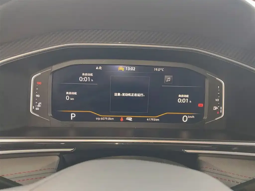 Volkswagen Tiguan X 2023 из CN, фото 2