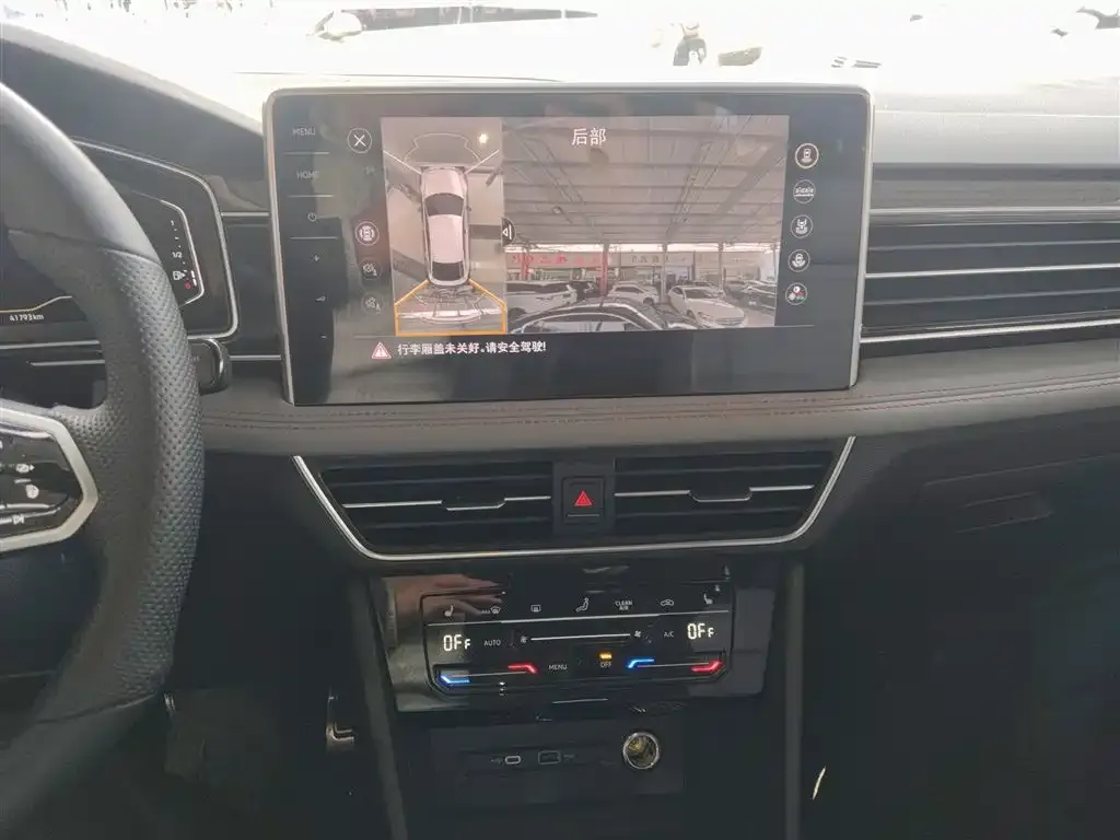 Volkswagen Tiguan X 2023 из CN, фото 3