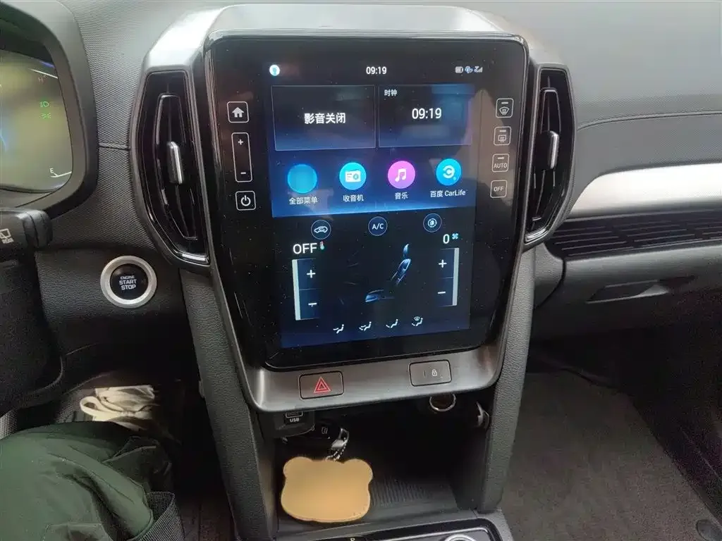 Hyundai ix35 2021 из CN, фото 9