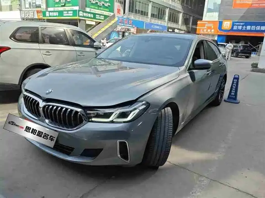 BMW 6 Series GT