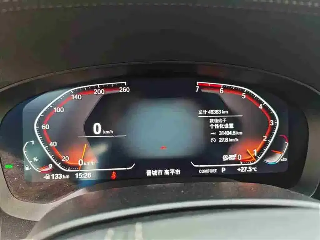 BMW 6 Series GT 2021 из CN, фото 2