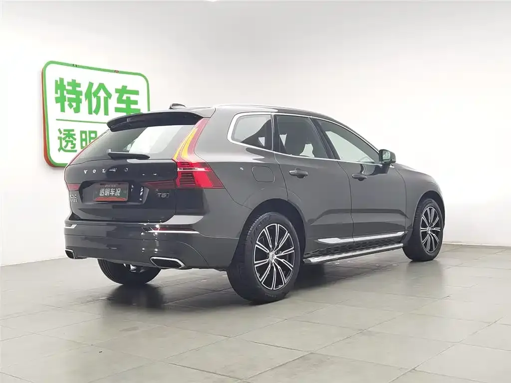 Volvo XC60 2021 из CN, фото 10