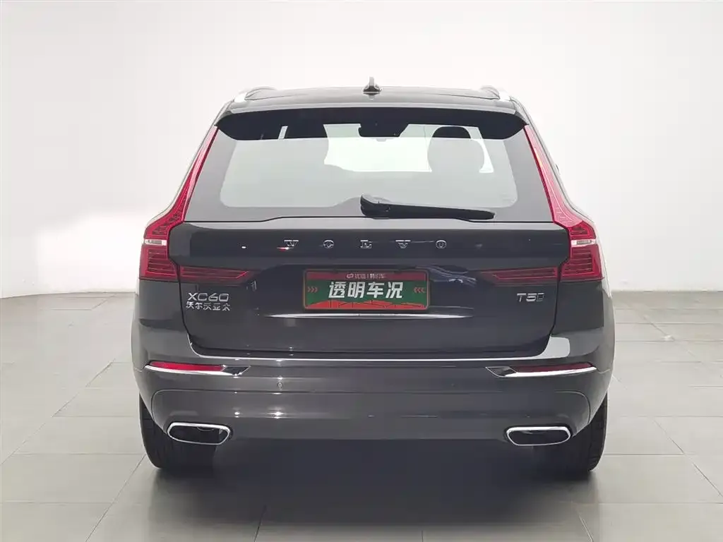 Volvo XC60 2021 из CN, фото 3