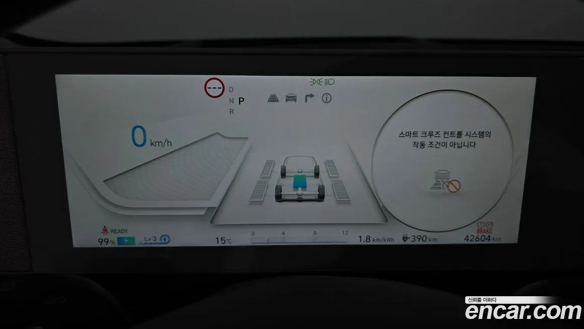 Hyundai Ioniq5 — фото 5