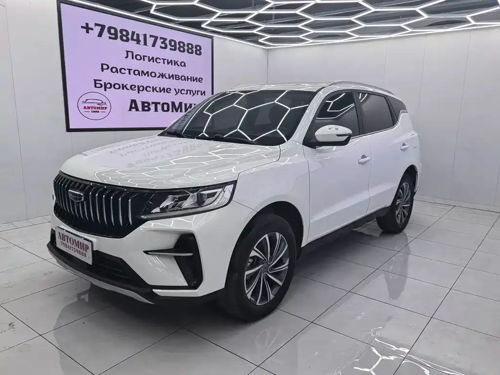 Geely Vision X6 — фото 1
