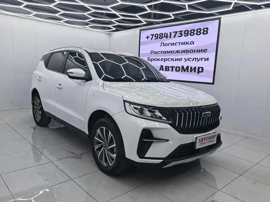 Geely Vision X6 — фото 3