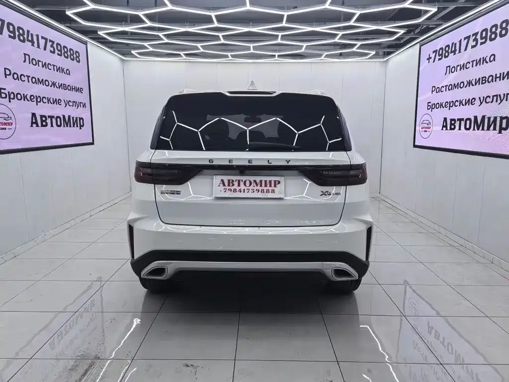 Geely Vision X6 — фото 6