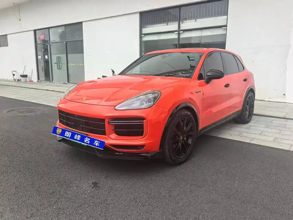 Porsche Cayenne Hybrid