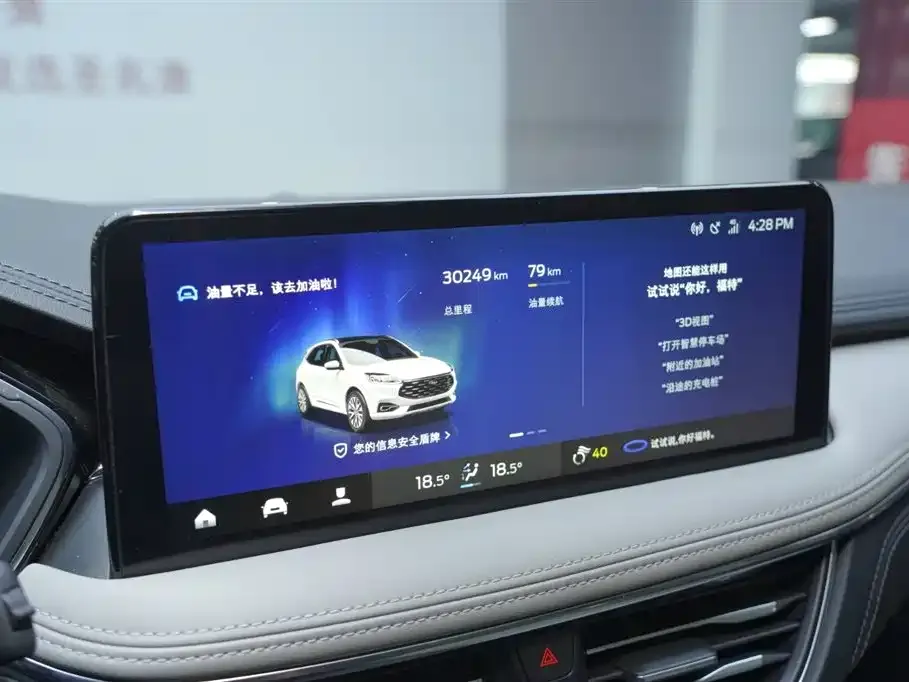 Ford Escape 2023 из CN, фото 6