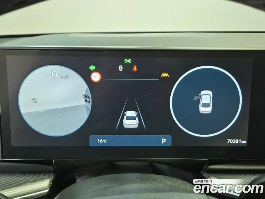 Hyundai Grandeur 2023 из KR, фото 3