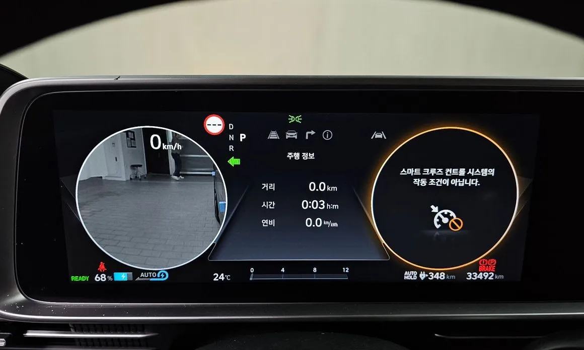 Hyundai Ioniq6 — фото 4