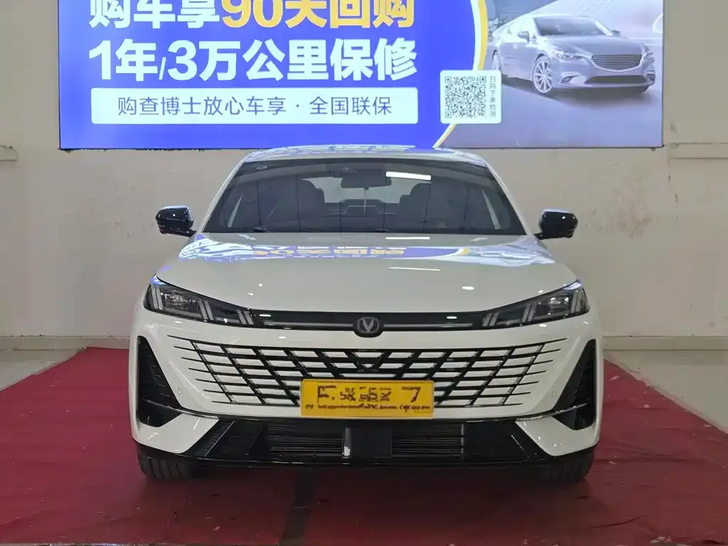 Changan Eado — фото 9