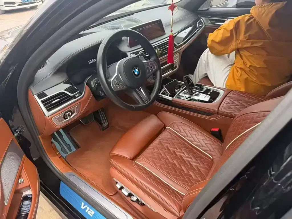 BMW 7 Series 2022 из CN, фото 5