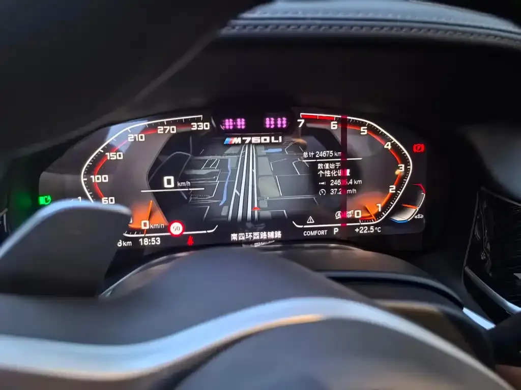 BMW 7 Series 2022 из CN, фото 2