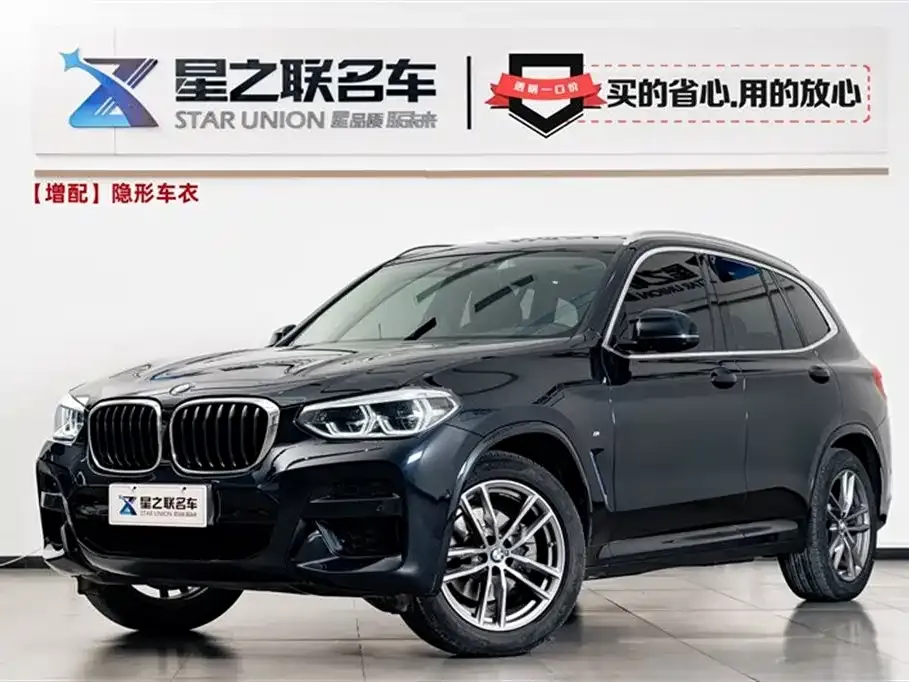 BMW X3 — фото 1