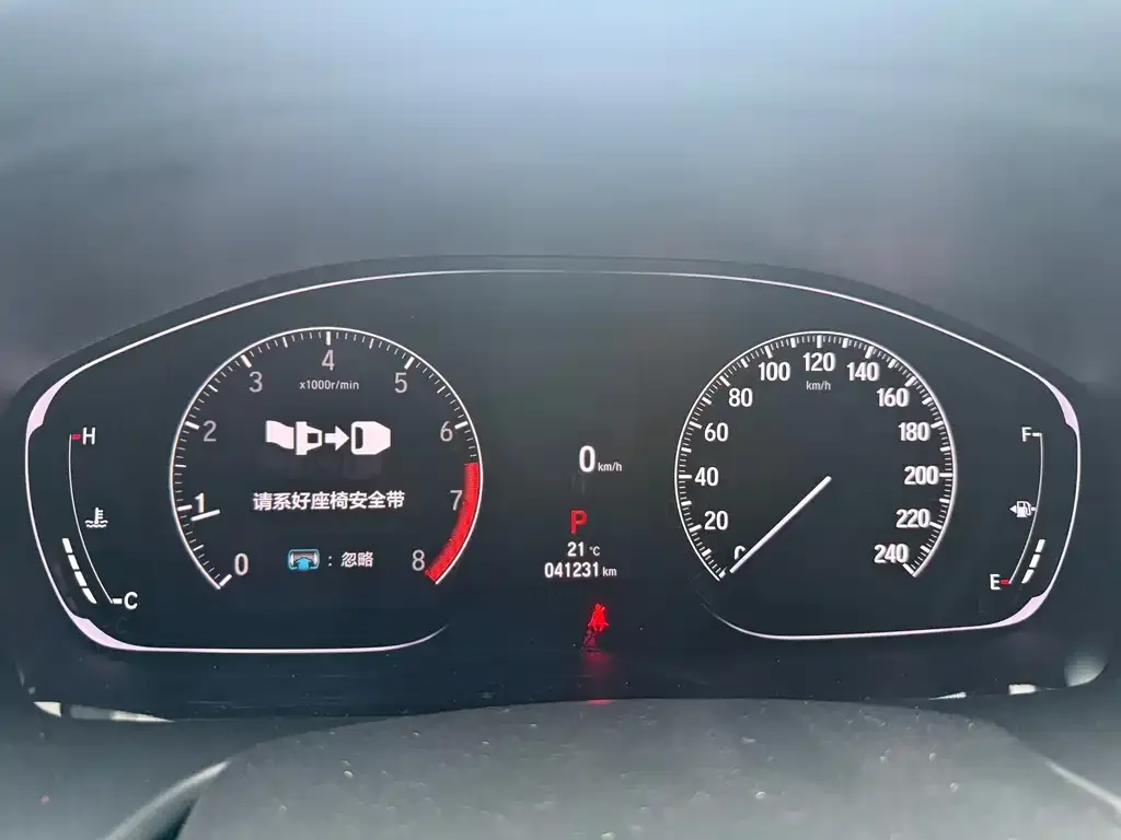 Honda Accord — фото 2