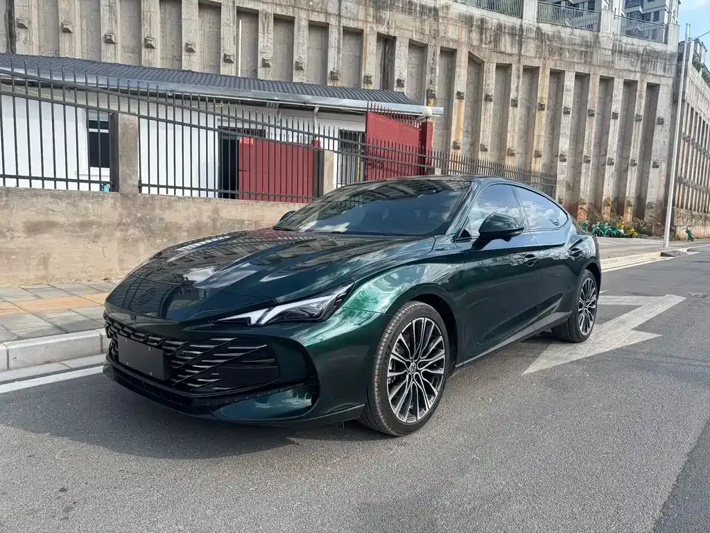 MG 7