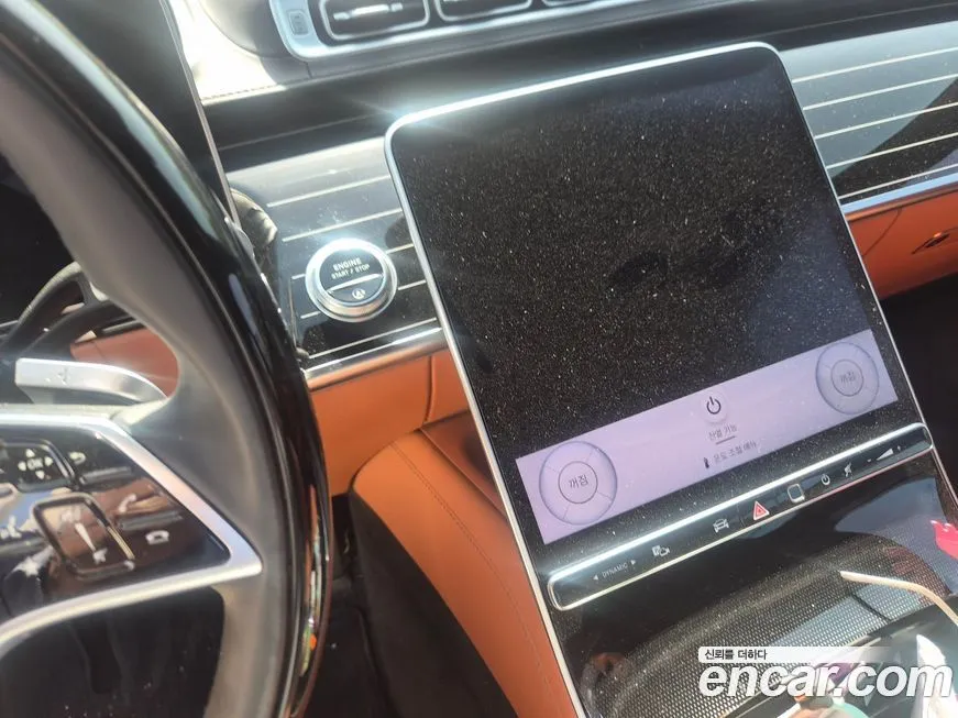 Mercedes-Benz S-Class 2025 из KR, фото 2