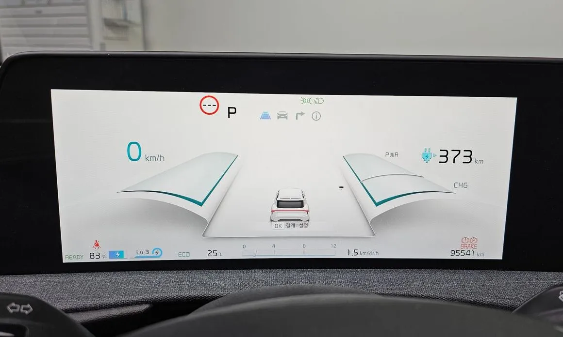 Kia EV6 2022 из KR, фото 5