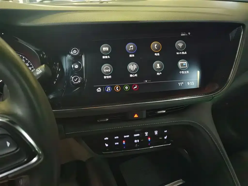 Buick Envision Plus — фото 5