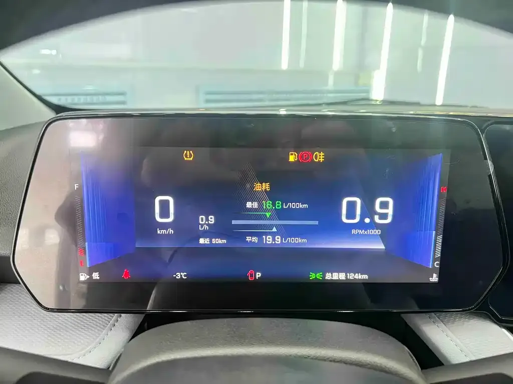 Chevrolet Monza 2023 из CN, фото 3