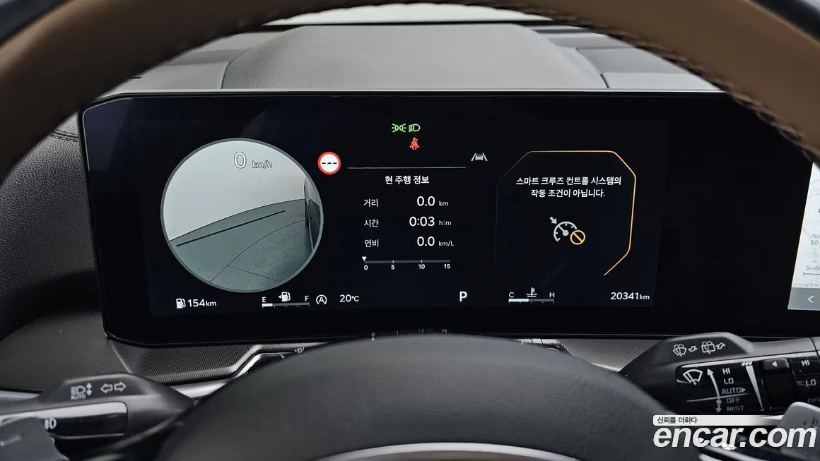 Kia Sorento — фото 5