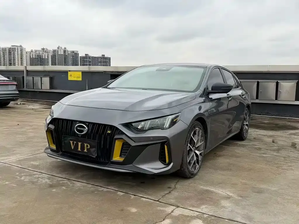 GAC Motor Shadow Leopard