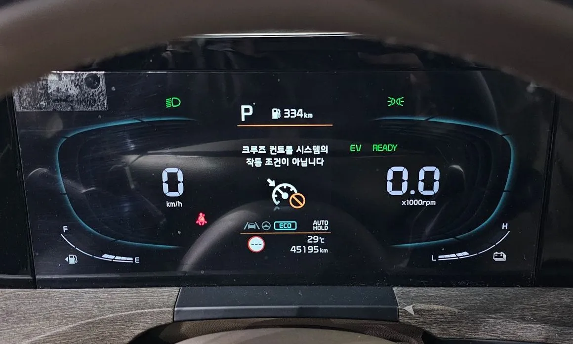 Kia K8 2022 из KR, фото 7