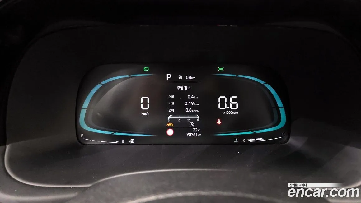 Hyundai Palisade 2023 из KR, фото 2