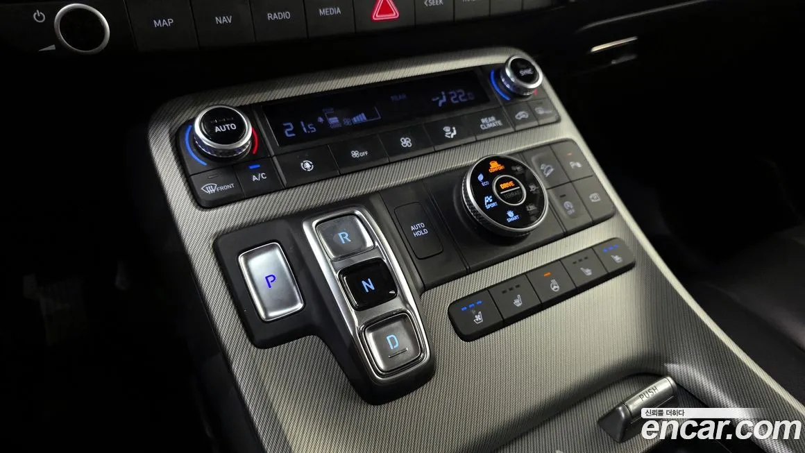 Hyundai Palisade 2023 из KR, фото 8