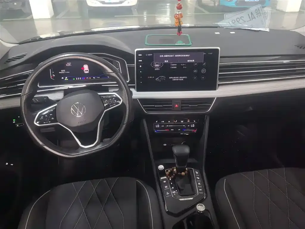 Volkswagen Tiguan L New Energy 2023 из CN, фото 8