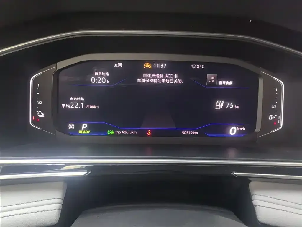 Volkswagen Tiguan L New Energy 2023 из CN, фото 7