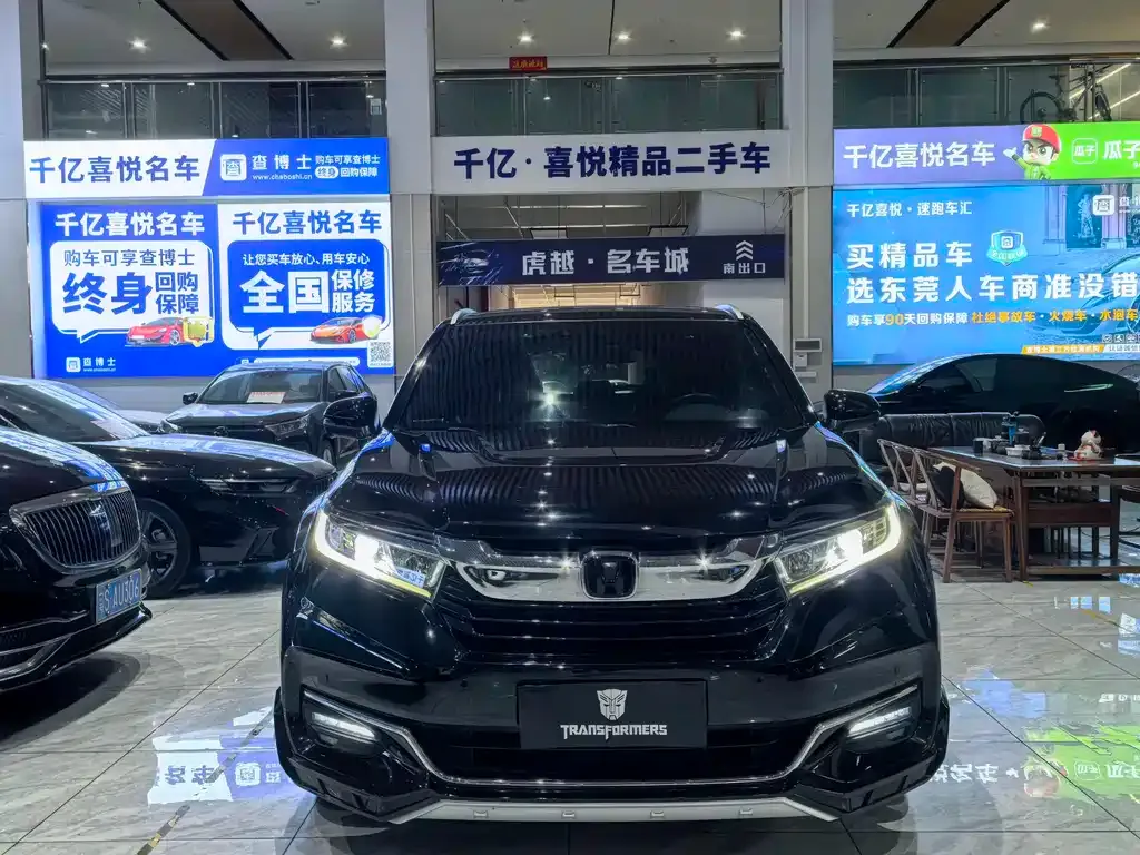 Honda Avancier 2021 из CN, фото 5