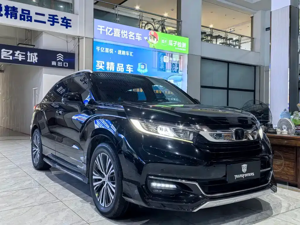 Honda Avancier 2021 из CN, фото 6
