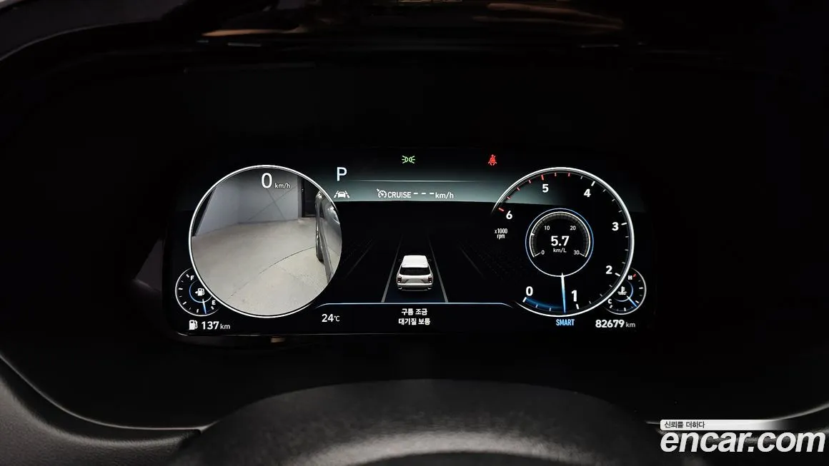 Hyundai Palisade — фото 3