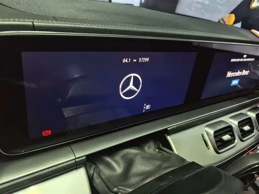 Mercedes-Benz GLE Coupe 2022 из CN, фото 3