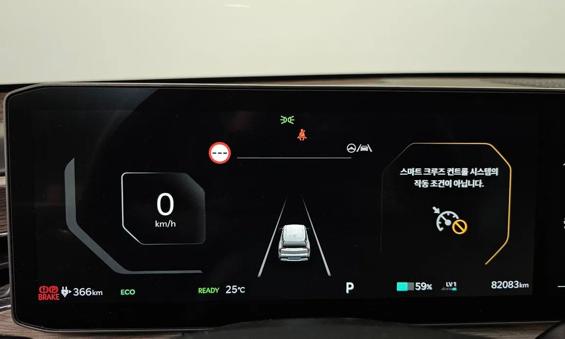 Kia EV9 2024 из KR, фото 4