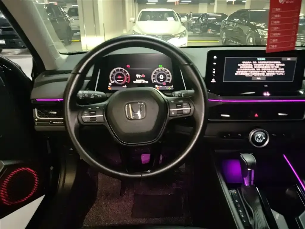 Honda Inspire — фото 7