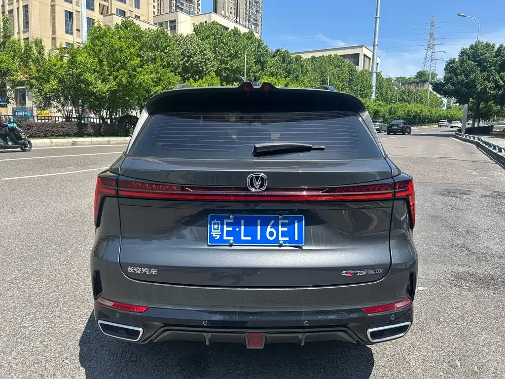 Changan CS75PLUS — фото 7