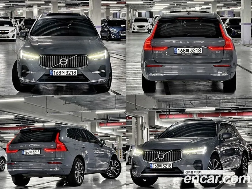 Volvo XC60 2022 из KR, фото 10